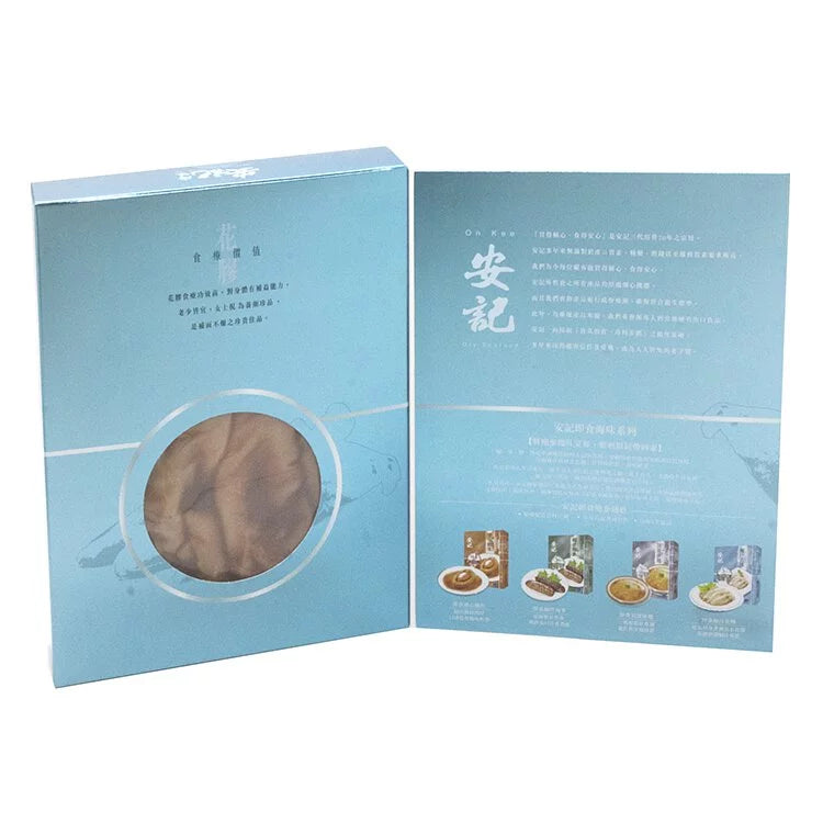 安記即食鮑汁花膠