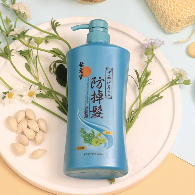 Wai Yuen Tong 位元堂 中藥防掉髮洗髮露 (防屑配方) 750ml