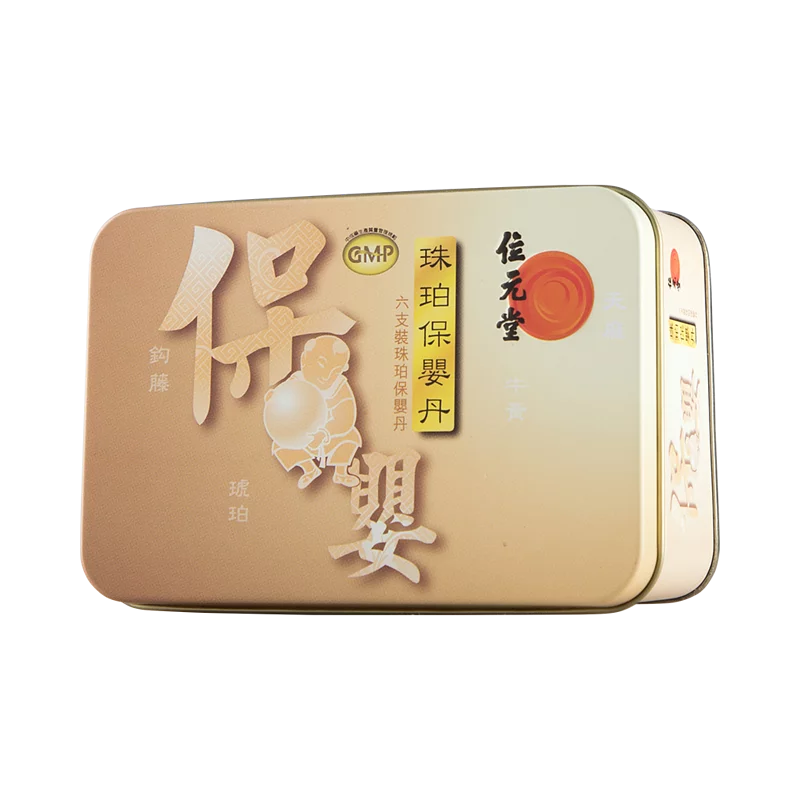 Wai Yuen Tong 位元堂 珠珀保嬰丹 6支裝