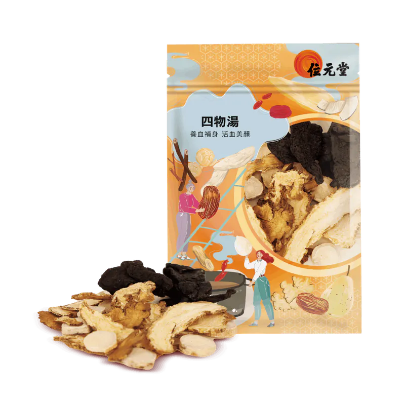 Wai Yuen Tong 位元堂 四物湯 45克