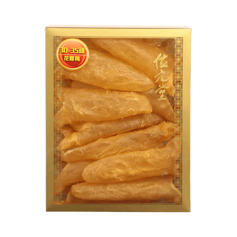 Wai Yuen Tong 位元堂 30-35頭花膠筒 (8兩裝)