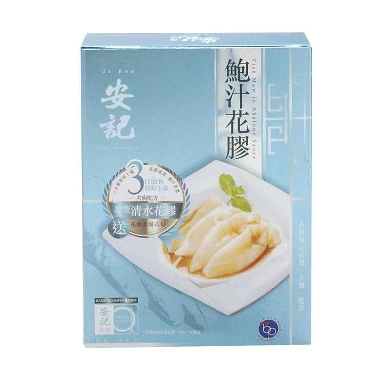 安記即食鮑汁花膠