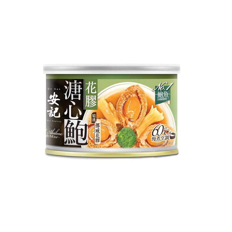 安記花膠溏心鮑(3-4隻裝)