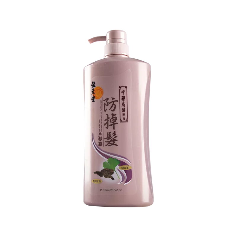 Wai Yuen Tong 位元堂 中藥防掉髮洗髮露烏髮配方 750ml
