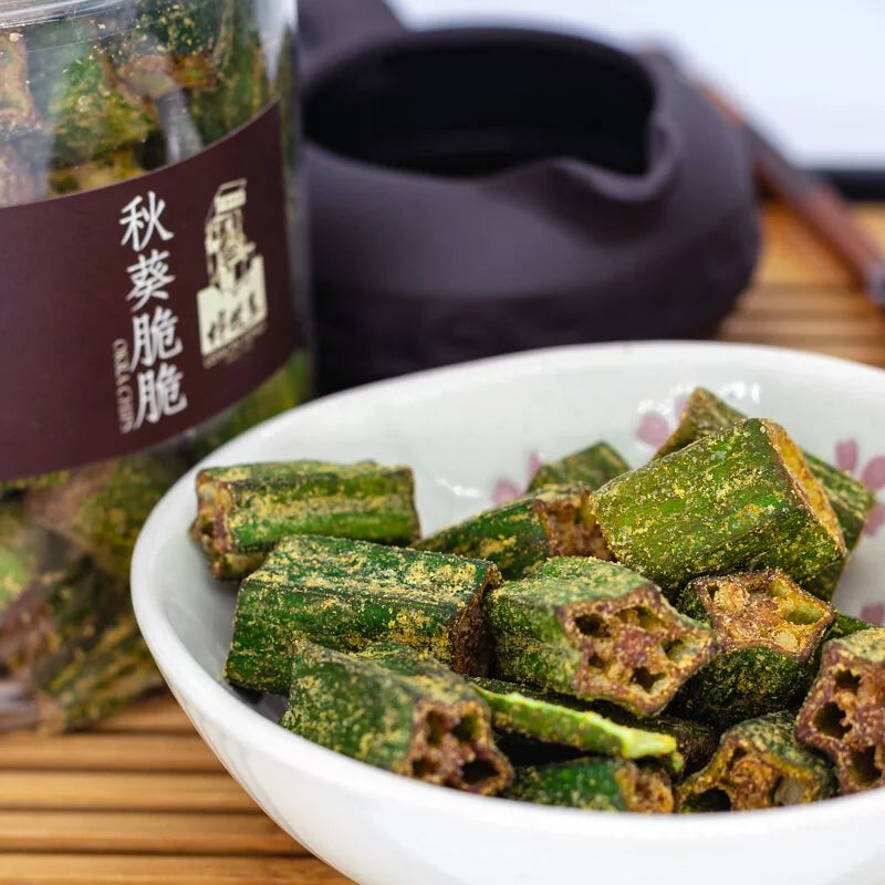 檸檬王秋葵脆脆 (蟹黃味)）110G 