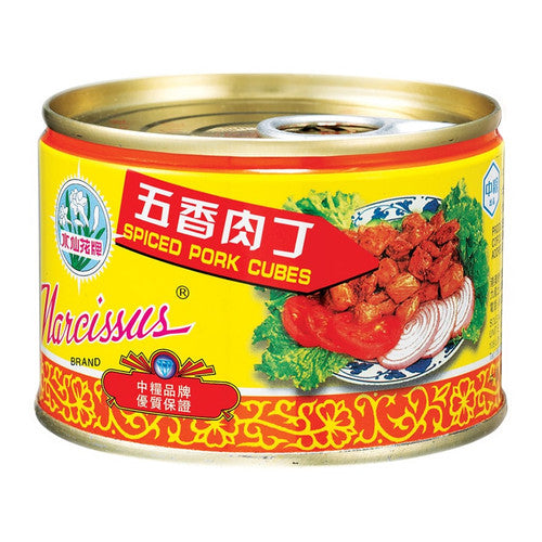 Narcissus Spiced Pork Cubes 142G