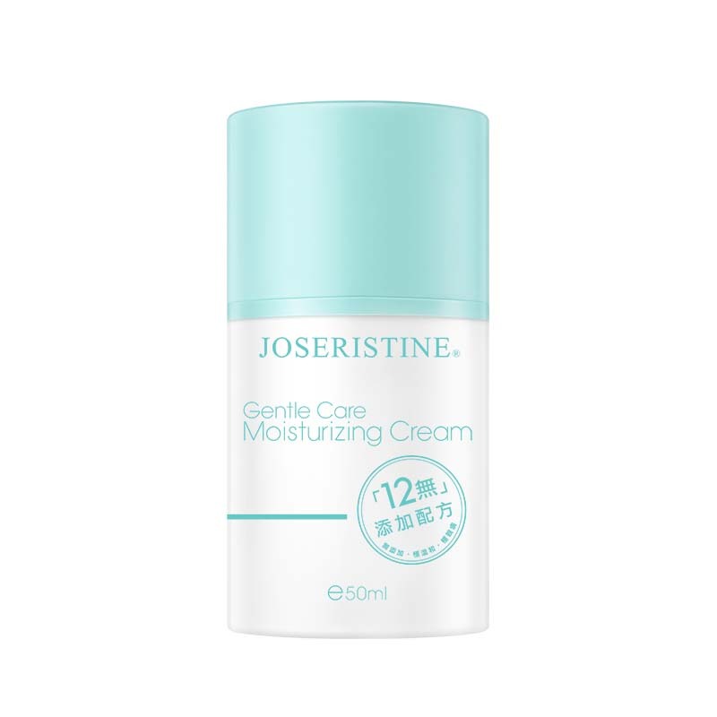 彩豐行低敏呵護無添加保濕乳霜 50ml