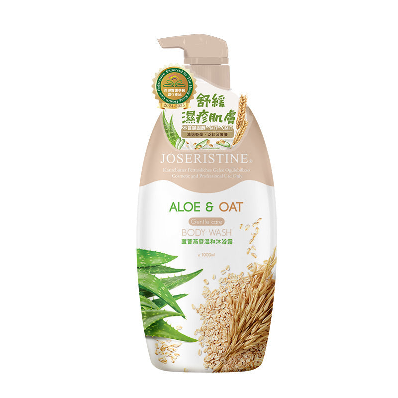 彩豐行蘆薈燕麥溫和沐浴露 1000ml