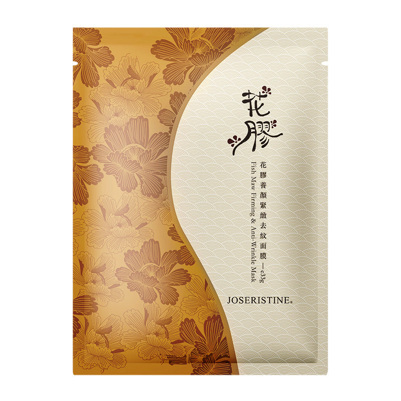 彩豐行花膠養顏緊緻去紋面膜(1片)
