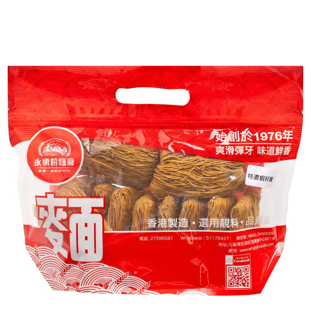 永樂粉麵廠 特濃蝦籽麵(雙倍蝦籽) 12個裝