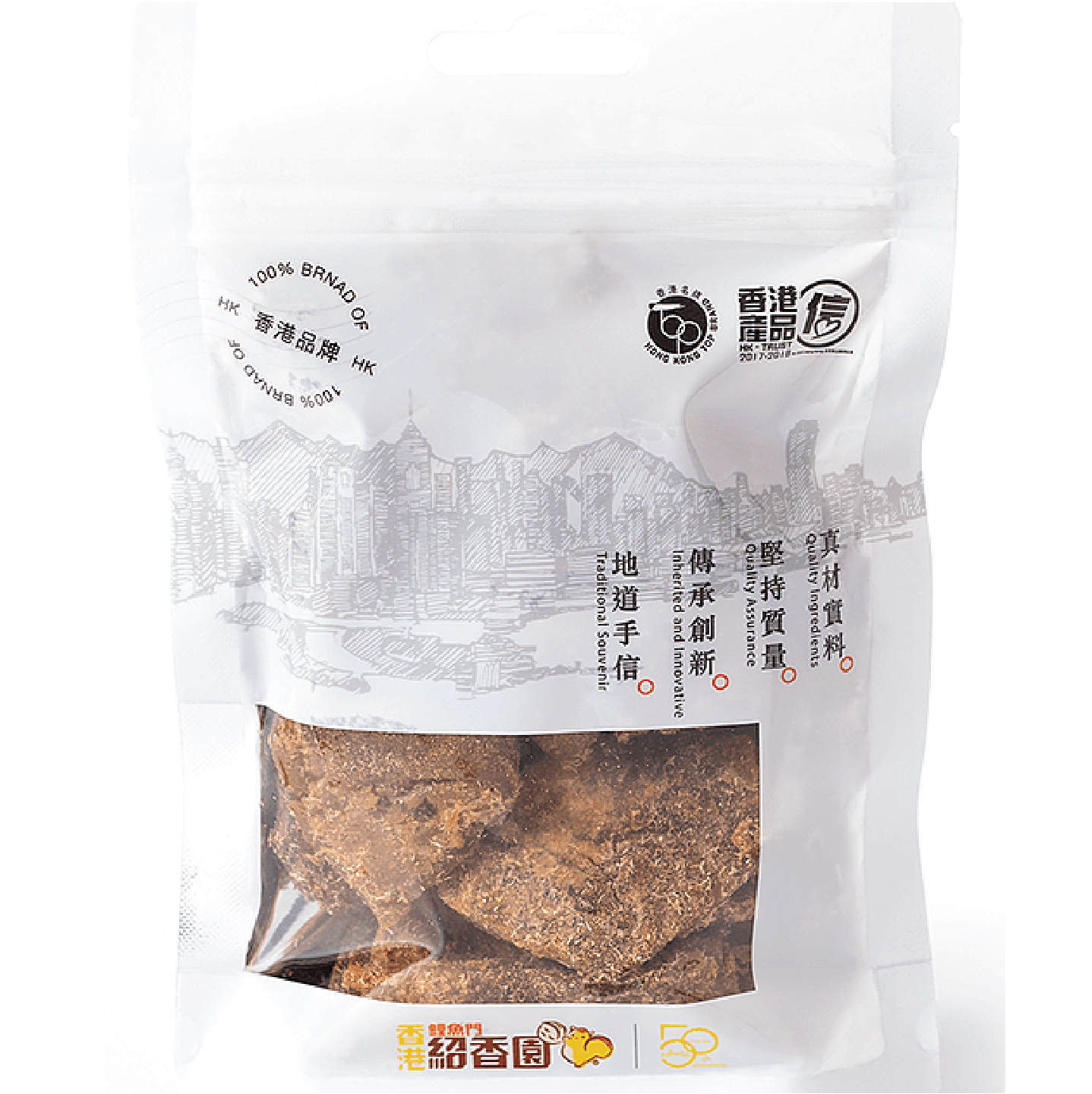 鯉魚門紹香園檸檬王子 150G