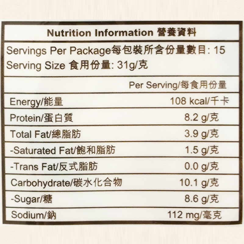 美珍香 金尊肉乾 500G