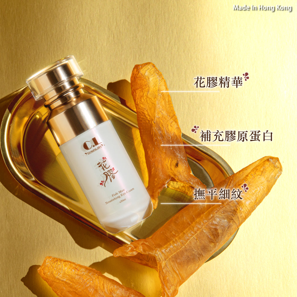 彩豐行花膠養顏眼霜 30ml