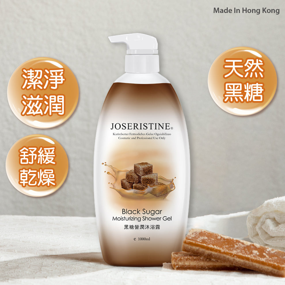 彩豐行黑糖營潤沐浴露 1000ml