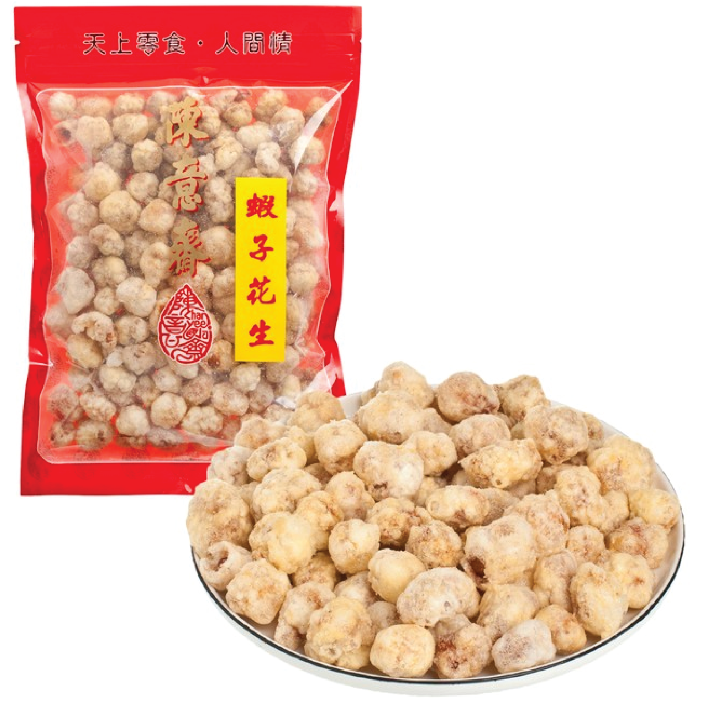 陳意齋 蝦子花生 200G