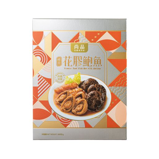尚品 極尚花膠鮑魚 380g