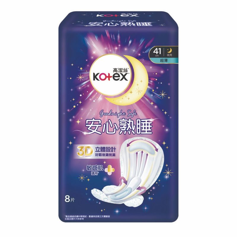 Kotex 高潔絲 安心熟睡超薄夜用41cm 8片