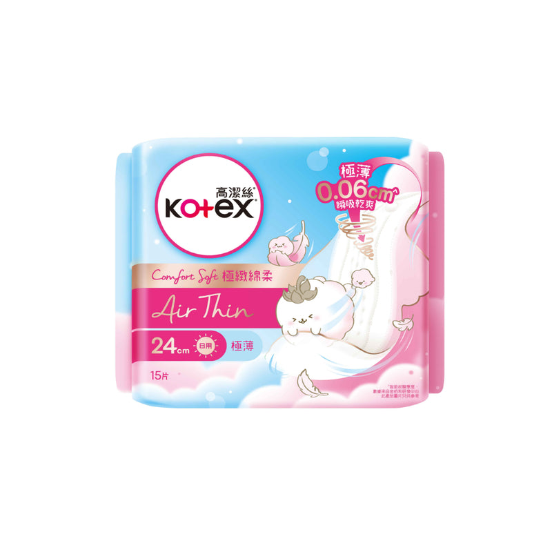Kotex 高潔絲 極緻綿柔Air Thin極薄 (24cm) 15片