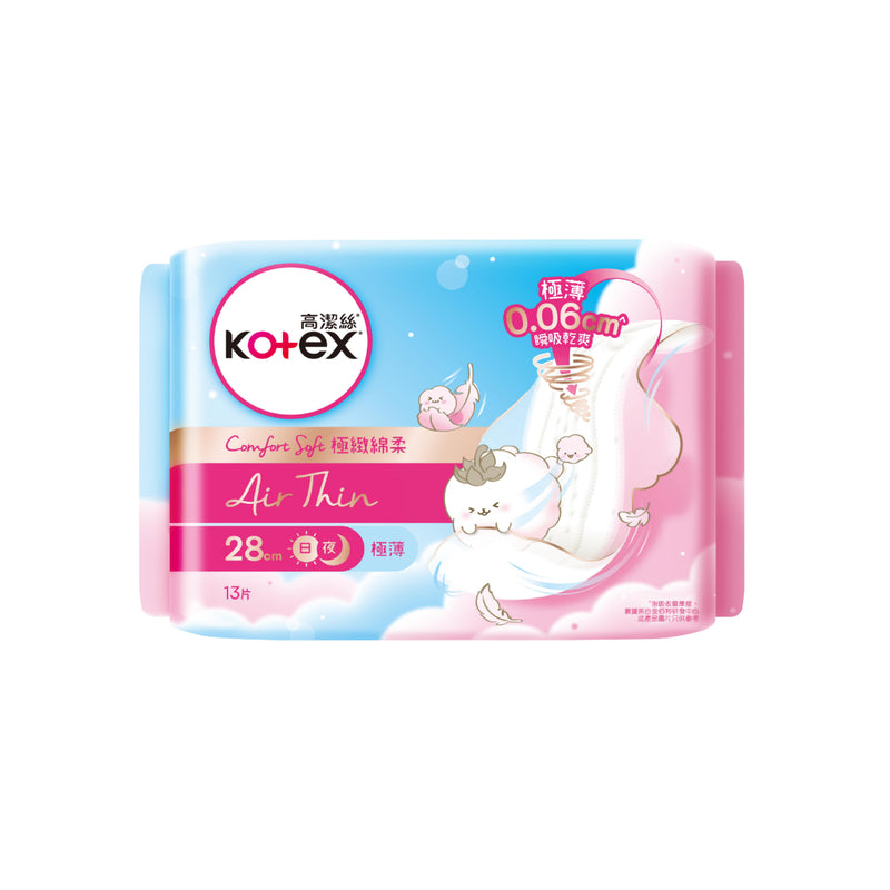 Kotex 高潔絲 極緻綿柔Air Thin極薄(28cm) 13片