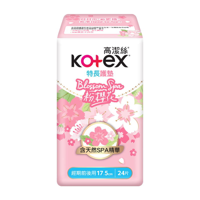 Kotex 高潔絲 Blossom Spa粉櫻花護墊日用特長 24片