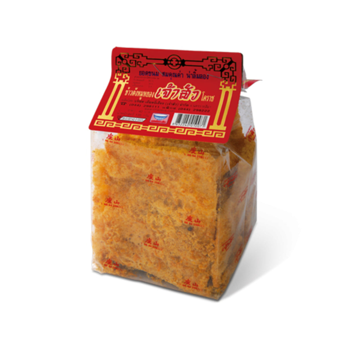 CHAO SUA 座山肉鬆飯焦乾 115G