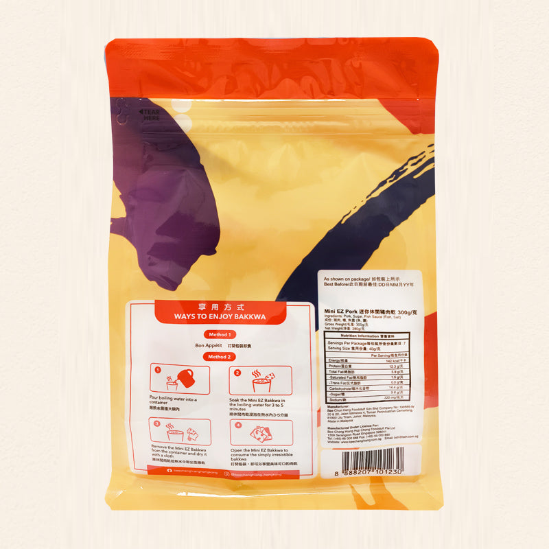 美珍香 迷你休閒豬肉乾 300G