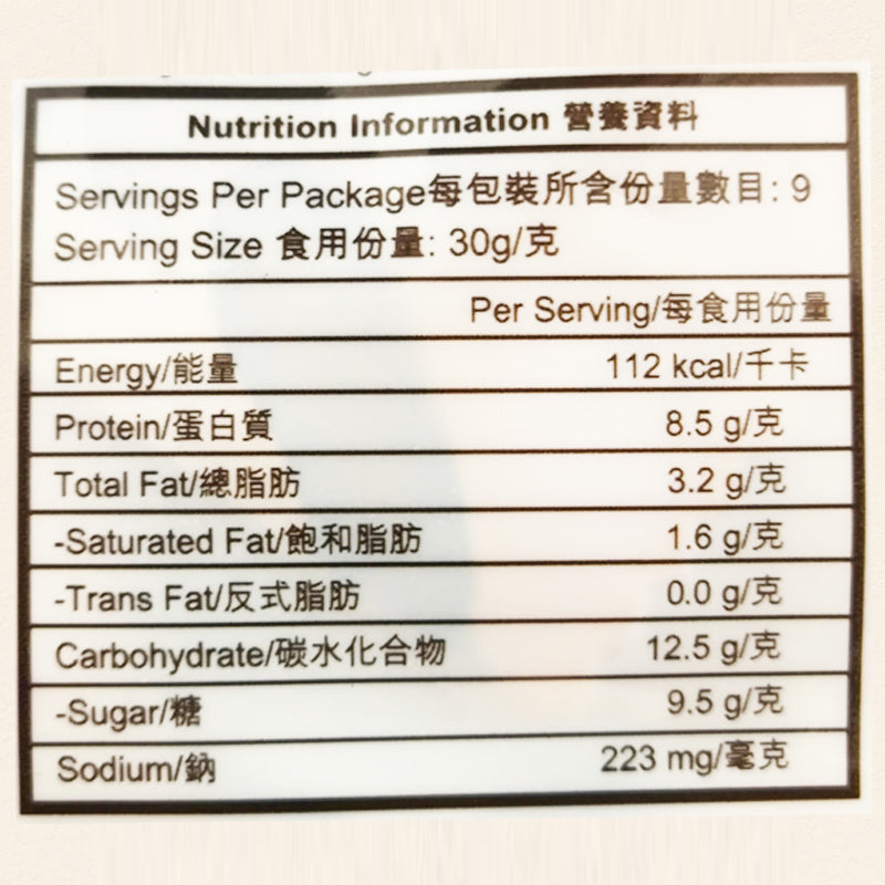 美珍香 迷你休閒金錢豬肉乾 300G
