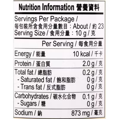 Lee Kum Kee Shrimp Paste 227g
