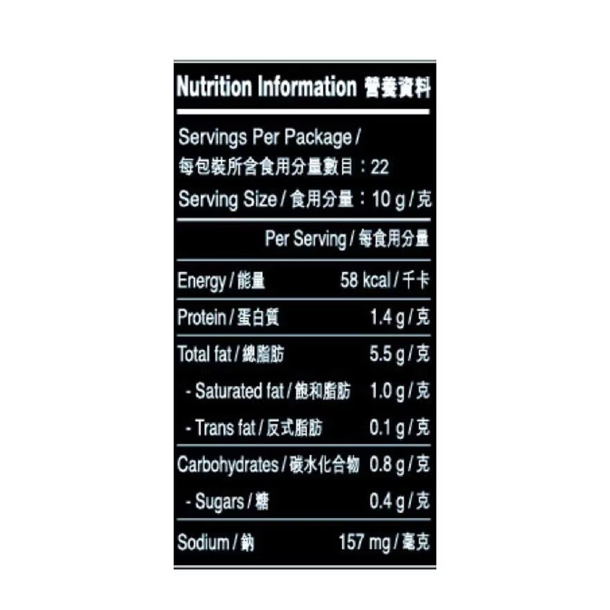 李錦記 特辣ＸO醬 220G