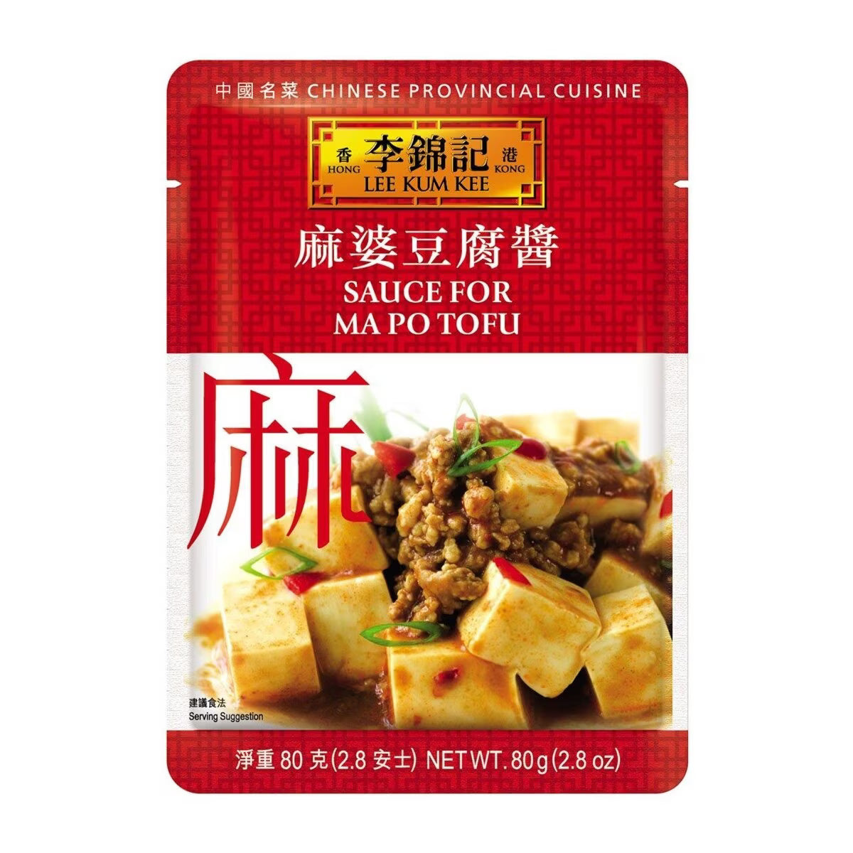Lee Kum Kee Mapo Tofu Sauce 80G