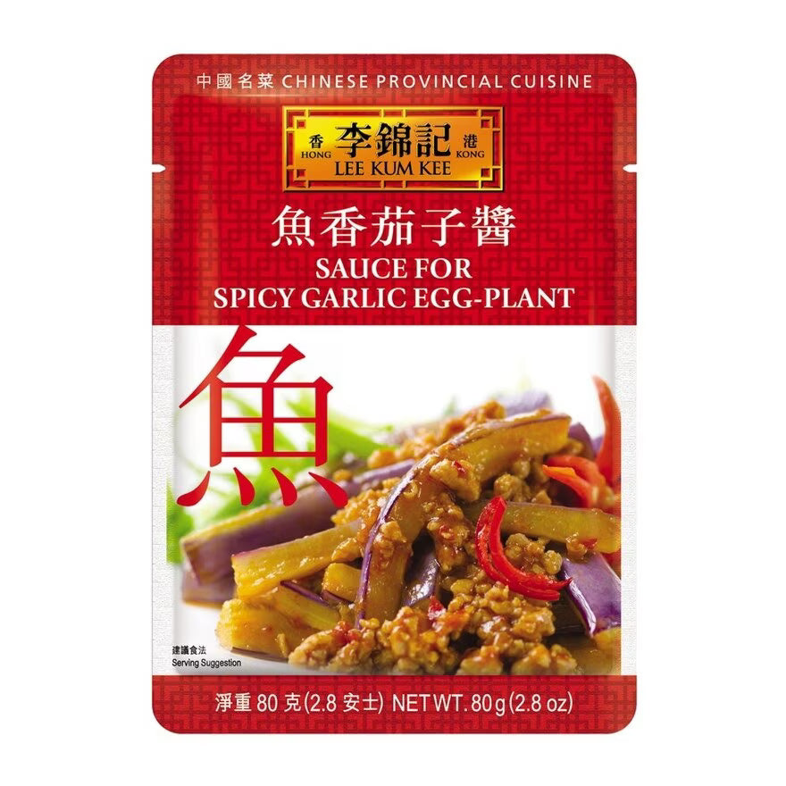 Lee Kum Kee Sauce for Spicy Garlic Egg-Plant 80G