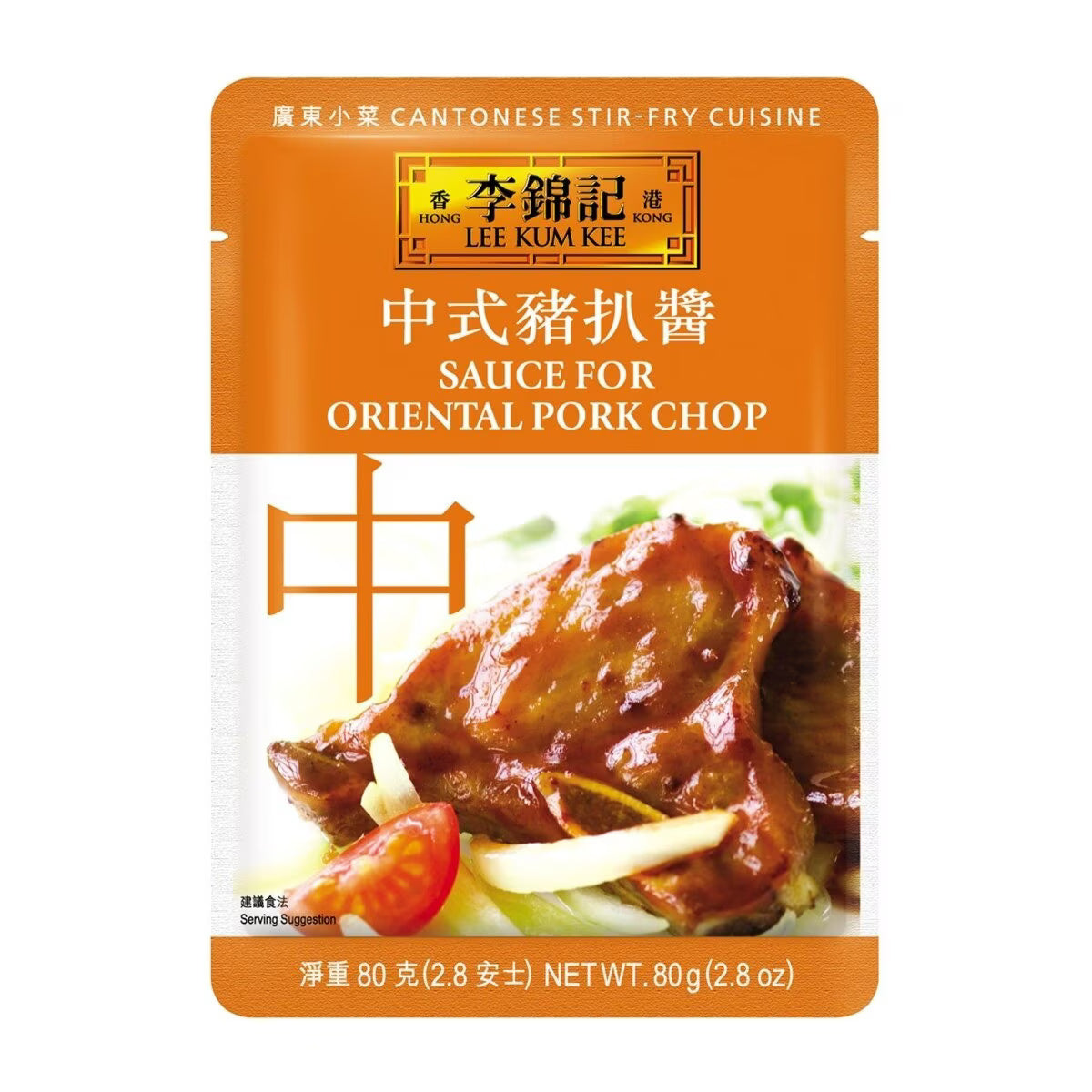 李錦記 中式豬朳醬 80G