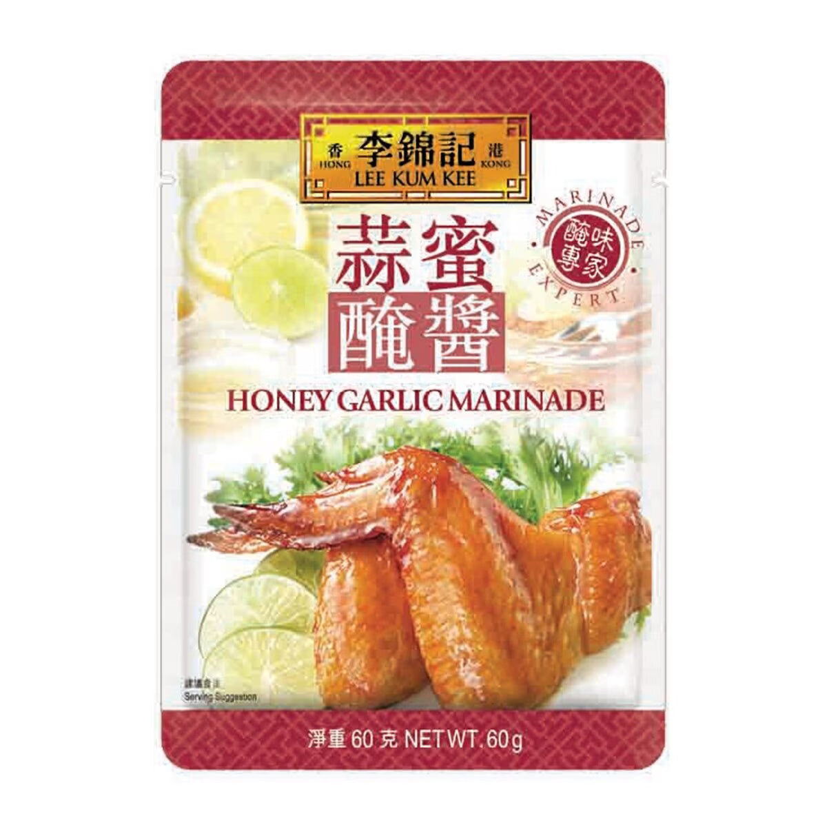 Lee Kum Kee Honey Garlic Marinade 60G