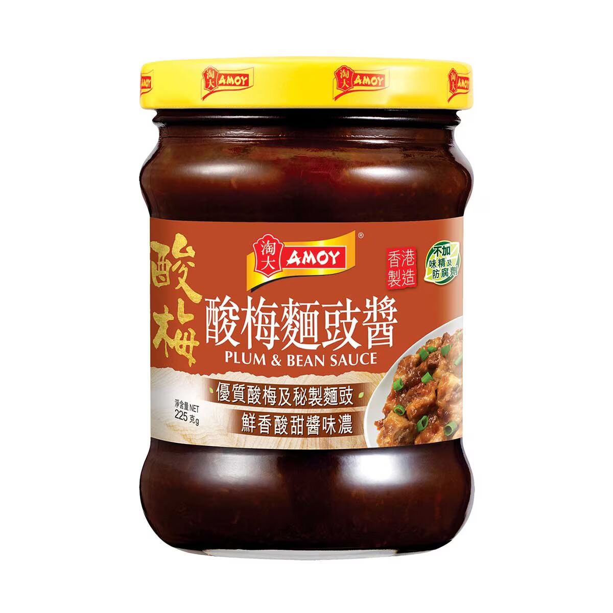 淘大 酸梅麵225G