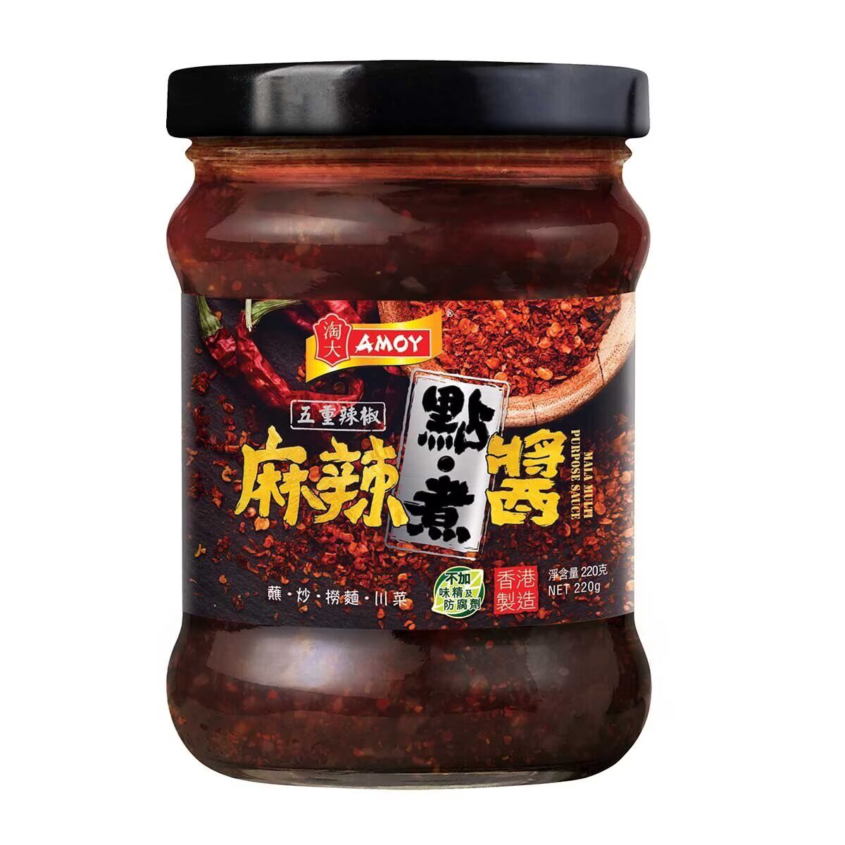 淘大 麻辣點煮醬