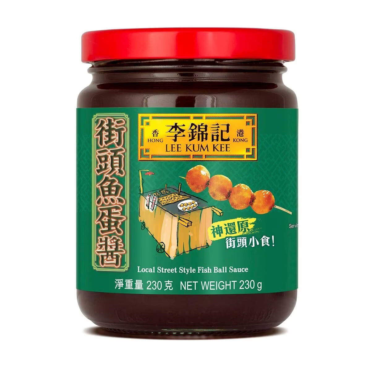 Lee Kum Kee Local Street Style Fish Ball Sauce 230g