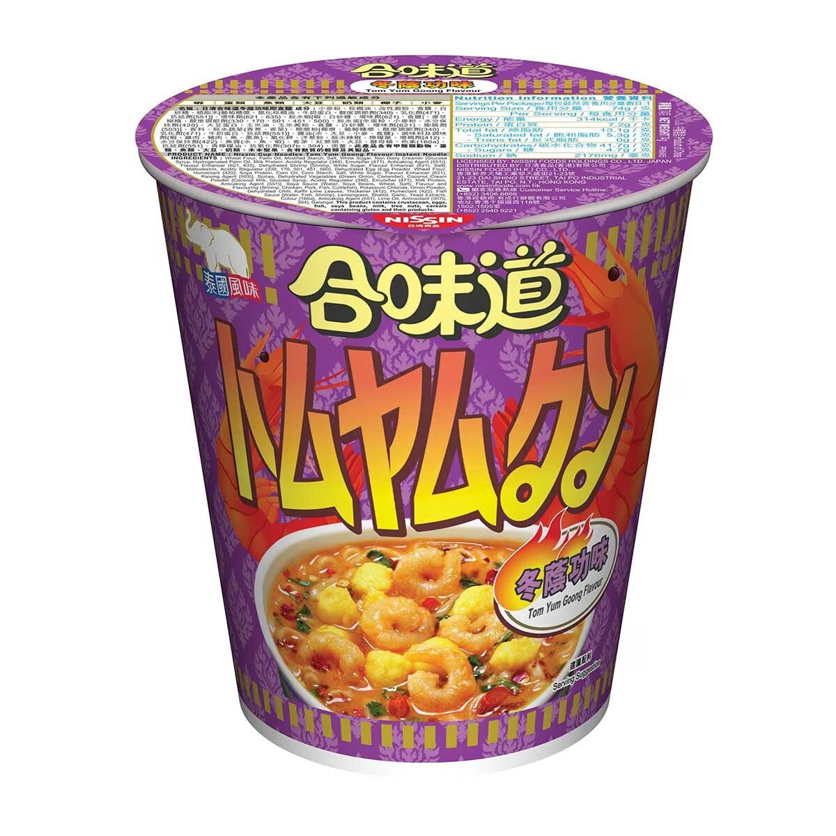 日清 - 合味道 杯麵 - 冬蔭功味 &nbsp;(杯麵) 74g