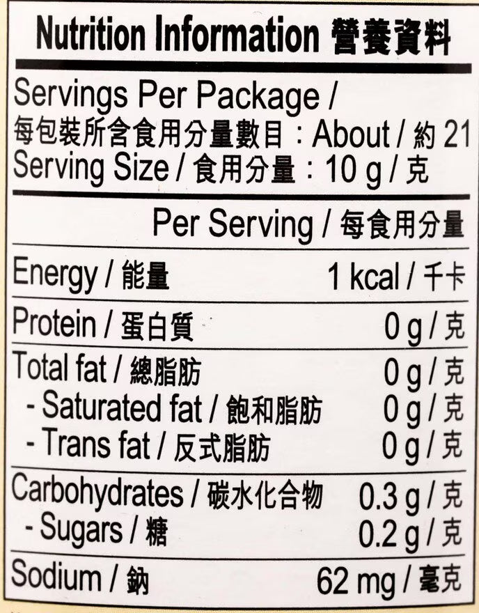 李錦記 薑蓉 213G