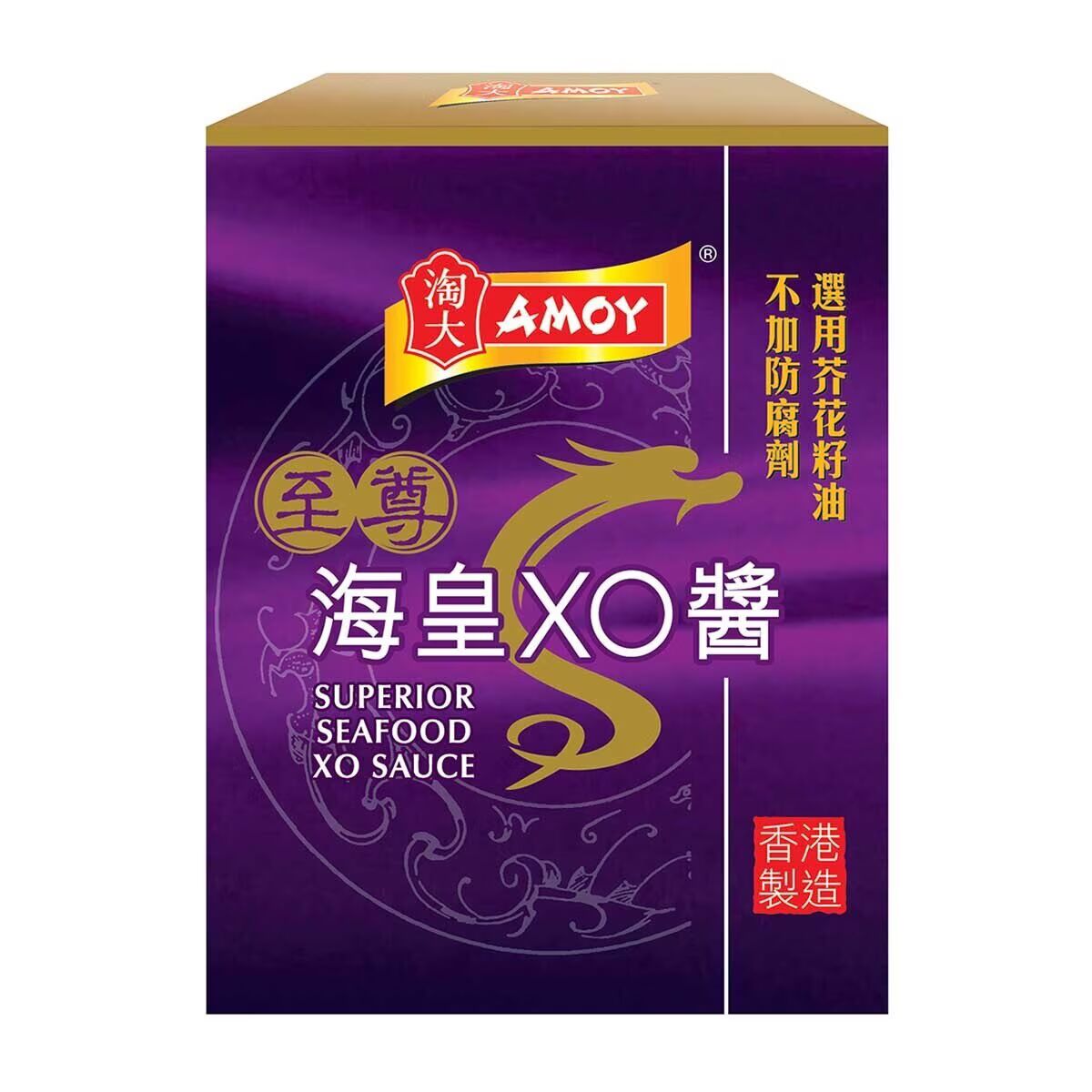 淘大 至尊海皇ＸＯ醬