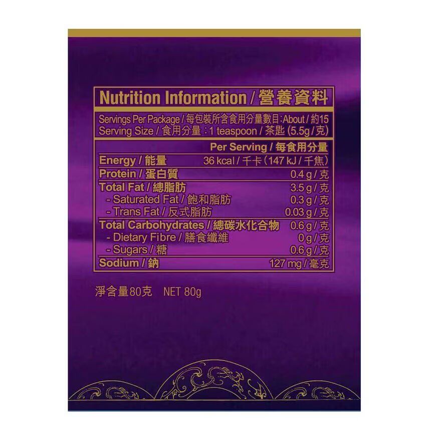 淘大 至尊海皇ＸＯ醬