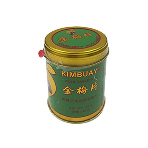 上海么鳳 金梅片 45G