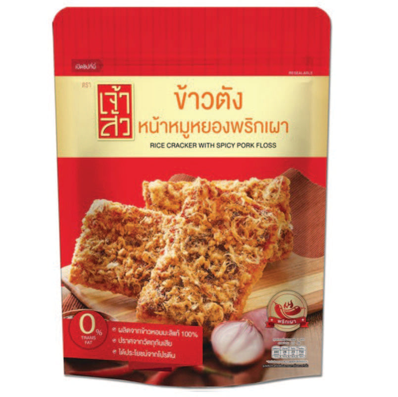 CHAO SUA 座山 香辣豬肉鬆米餅 90克
