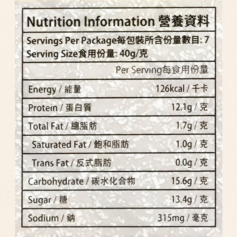 美珍香 盒裝牛肉乾 280G