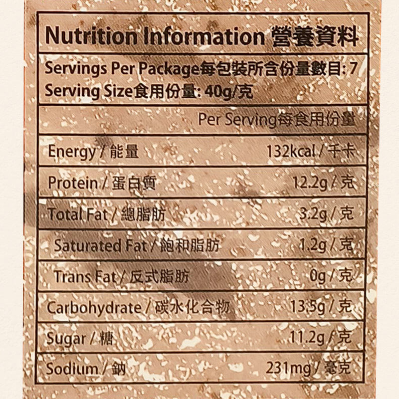 美珍香 盒裝豬肉乾 280G