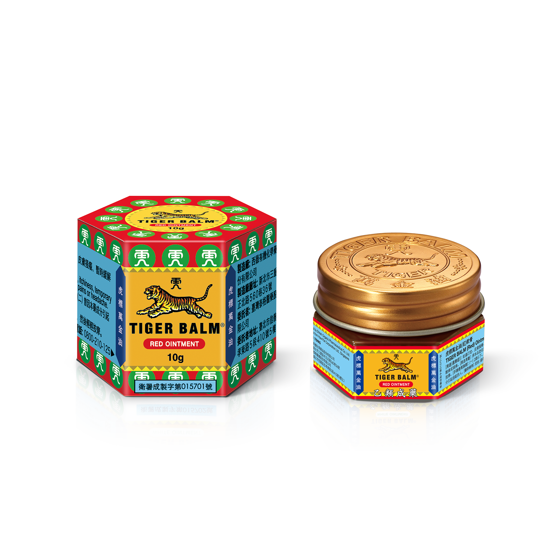 Tiger Balm 虎標 萬金油 (紅) 中號裝 19.4g