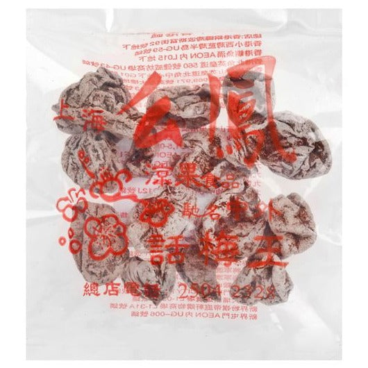 上海么鳳 特大原粒話梅肉 37.5G