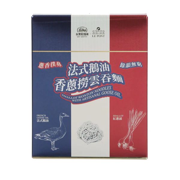 永樂粉麵廠 法式鵝油香蒽雲吞麵&nbsp;（一人前）80G