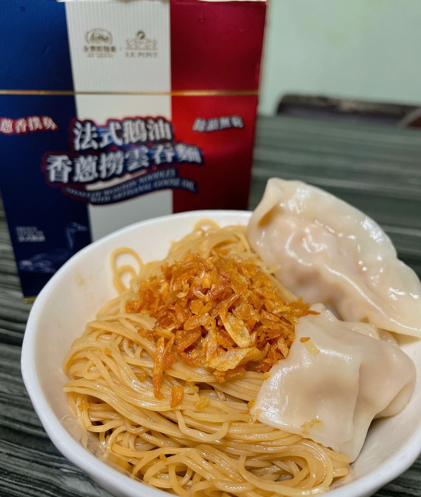 永樂粉麵廠 法式鵝油香蒽雲吞麵&nbsp;（一人前）80G
