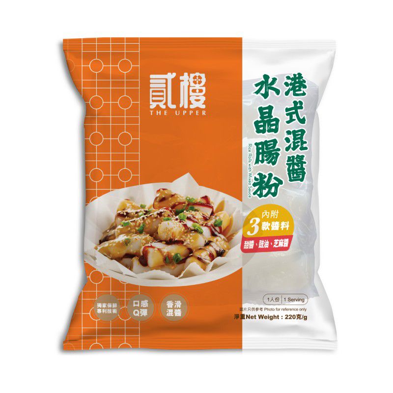 貳樓港式混醬水晶腸粉 (附甜醬,豉油,麻醬) 220克 - 隨機包裝