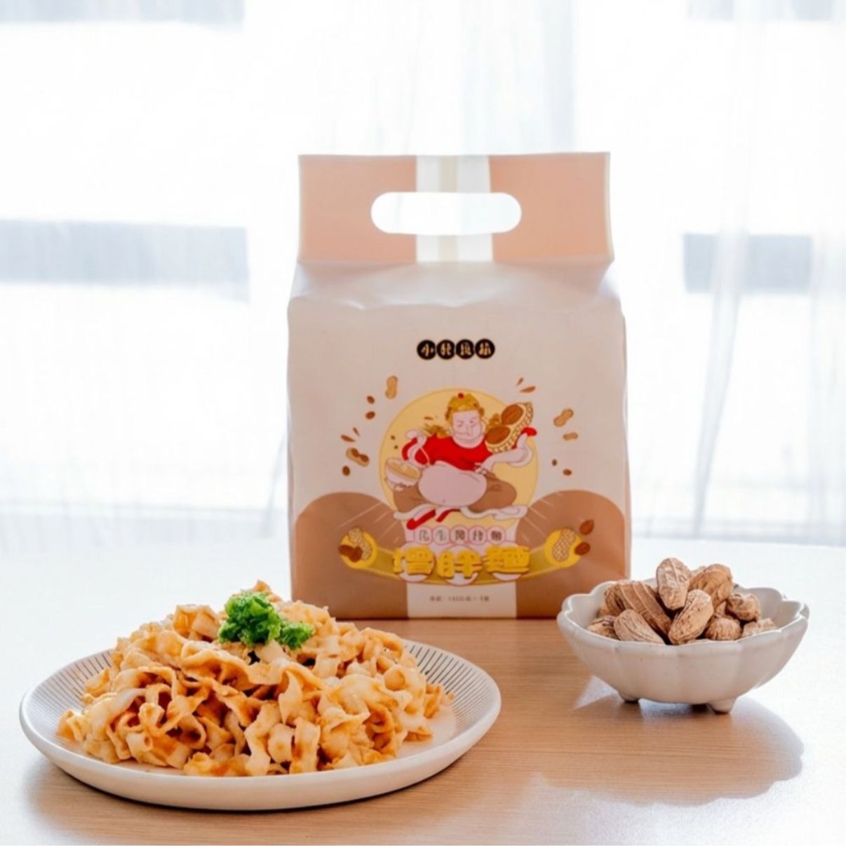 SiuTo Peanut Butter Stir Noodles 142G x 4's